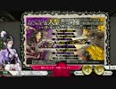WLWを楽しんでプレイする05[AA帯]