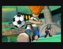 クリア後もイナギャラ遊び尽してやんぞ6瞬木は俺が金持ちにしてやるの回