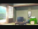 ゆっくり謝罪.mp4