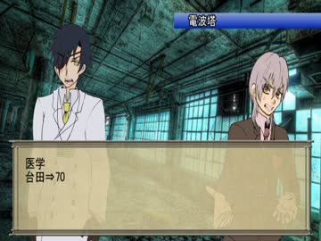 【おだてCoC】CALLING【鶴丸視点】#5