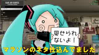 おのれＤＤＯＮ＆スーピコ格ゲー部＃2