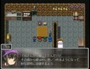 【ゲーム実況】初プレイでNAMELESS DAYS【フリゲ】part23