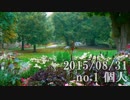 ショートサーキット出張版読み上げ動画685nico.mp4