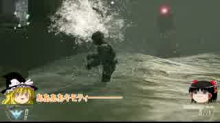 【CoD:BO2】今日も縛ってBO2　part4【ゆっくり実況】