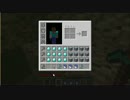 マイクラ　ダイヤ採掘