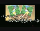 【実況】初代ヤンデレホラーを2人で実況プレイ その6