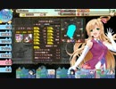 ラビリンスバインド　ＵＲ牡丹☆