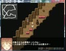 【薬屋と不思議なお話】悠遠物語 実況プレイ Episode 09