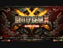 高田馬場ミカド GGXrdR 8月29日 土曜 固定３ON大会 その5