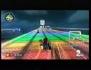 MK8 フレンド対戦20150521-6