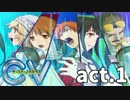 【実況】CV ~もしも私が声優Pになったら~【act.1】