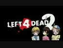 【APヘタリア】はぐれ組でL4D2実況してみた