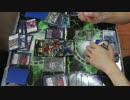 黒単ドラグナー（デュエリスト：RyoHEY）【デュエマ対戦動画】
