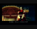 〈実況プレイしてみた〉　.hack//G.U. Vol.1 再誕　【Part22】