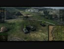 【WoT】　T-44　負けMバッジ