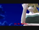 【Stardusterリップ杯MＭＤ】"３９"モーションで『Starduster』