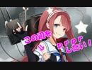 【艦これ】声豚がブヒブヒ言いながら艦これ実況 part.44【15夏イベE-2甲】