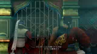 【ＨＤ版】　ＦＦ１０　隅々まで遊び尽くそう　実況　Part55