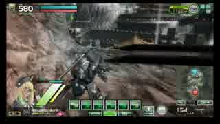 今週のマップが酷い