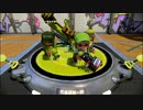 【Splatoon】S+勢の宴 後編【さいとー視点】