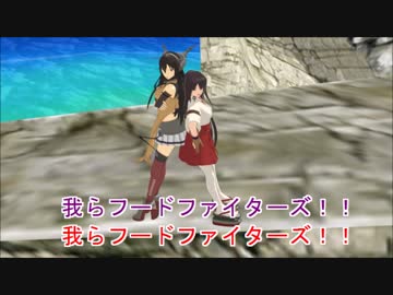 叢雲の鎮守府　その5