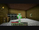 Minecraft まったり実況　動物がたくさんいる街を作るはずだった・・ part 8