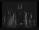 【実況】友人の器に誕プレと称して零をやらせてみた【月蝕の仮面】part22