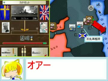 東方きょうさんとう☆ゆーろそびえと　その4