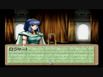 【実況】ティアリングサーガ MAP4part1