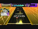 ～石ザクの日常記録～【チュウニズム】Dance!(MASTER)