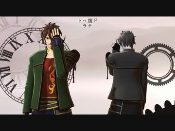 【ＭＭＤ刀剣乱舞】御手杵でシリョクケンサ