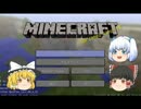 臆病なネガティブ少女R-リターンズ-　part1-1