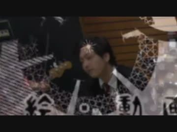 【バンドで演奏してみた】　夢喰い白黒バク　【コネ民】