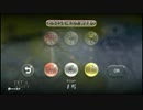 【ピクミン3】　友人にピクミン３を鬼畜縛りでやらせてみた　8日目