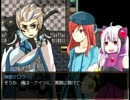 一緒に海を見に行こうパート７