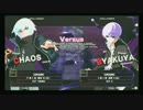 ８月２９日 ミラクルドーム UNI-Exe:Late-[st]大会 Part１