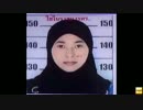 [バンコク爆弾テロ]  逮捕状を取っていたタイ人の26歳女の身柄確保 8.31