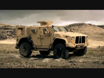 米陸軍　ハンヴィーの後継車種を決定