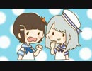 【実況】侵略!!イカ姉妹あおいろ☆part4【スプラトゥーン】