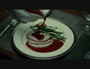 ドラマ版「ハンニバル」の食事シーンに孤独のグルメのBGMを付けてみた