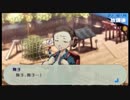 【実況】――月と影と仮面――『ペルソナ３』を実況プレイ【Part48】