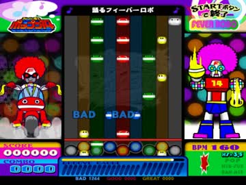 ポップンCS14 キー音余り2