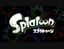 思いのままに{shoutoooooon!!}#1