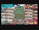 【wlw】ワンダーなランドに行こう！第44ウォーズ【AA3ピーター】