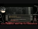 【葛葉ライドウ対アバドン王】ゆっくり大正漫遊記～別件依頼編6～