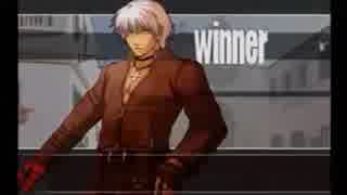 KOF　ネスツ編キャラの超必殺技と勝利画面を集めてみた　１／３
