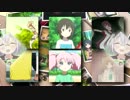 YuriyuRider.veg