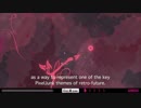 【PLAYISM】PixelJunk Eden PV