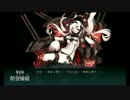 空母好き提督の艦これ実況 2015年夏イベント E-7 甲 ゲージ削り