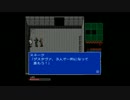 【MG2】CV全俺!!メタルギア2【初見実況】part.8